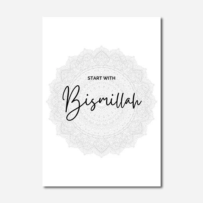 3 Islamische Bilder Arabische Kalligraphie Islamische Poster Leinwand Wandbilder - Bild 2 von 4