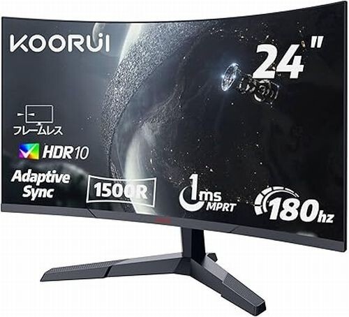 KOORUI Gaming Monitor Curved Monitor 24 Inch 180Hz 1ms Display PC