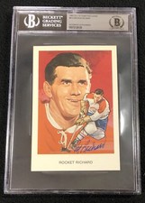 Maurice Richard Signed 1983 Hockey Hall Of Fame Postcard Beckett Certified