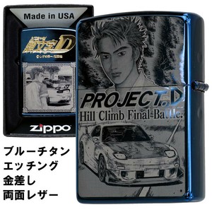Factory Price Zippo Lighter Initial D Keisuke Takahashi New From Japan Fedex Outdoor Use Www Globalwealths Org