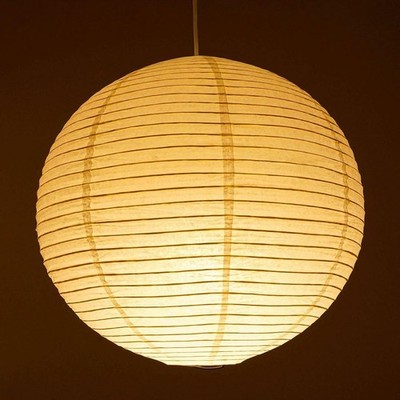 Akari 45A Pendant Light Isamu Noguchi Reproduced Washi Paper Lamp Shade LED 16''