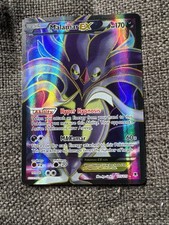 Pokémon Malamar-EX TCG Full Art Ultra Rare Card Phantom Forces 115/119 Holo