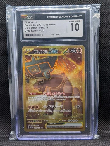 Ting-Lu ex 097/071 Sv2d: Clay Burst Holo (Japanese) - CGC Gem Mint 10
