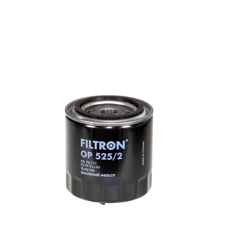 FILTRON OP525/2 Ölfilter Motorölfilter für Seat für Skoda für VW - Bild 3