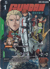 Amuro Ray [R+] #GD05-085 Prices | Gundam Freedom Ascension