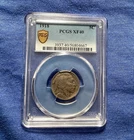 1918 Buffalo Nickel 5C PCGS XF40 Business Strike Philadelphia Mint