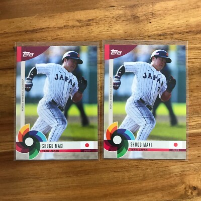 2 - Shugo Maki 2023 Topps World Baseball Classic Global Stars #46 Team Japan