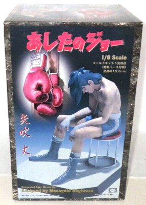 Tomorrow's Joe ROOKIE JOE Last Scene Full color 1/6 Figure from Japan Rare New