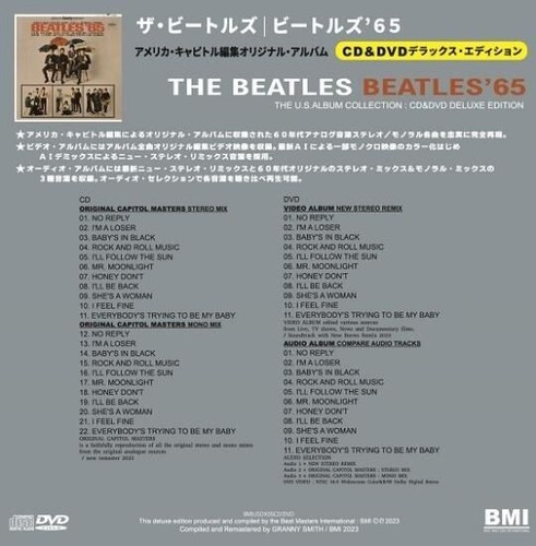 THE BEATLES / BEATLES '65 THE U.S.ALBUM COLLECTION 100 sets limited edition NEW - Imagen 3 de 5