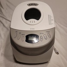 Hamilton Beach 2 Pound Home Baker Breadmaker ...