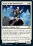 PRIEST OF THE BLESSED GRAF mtg NM-M Commander Crimson Vow Rare 1 Card