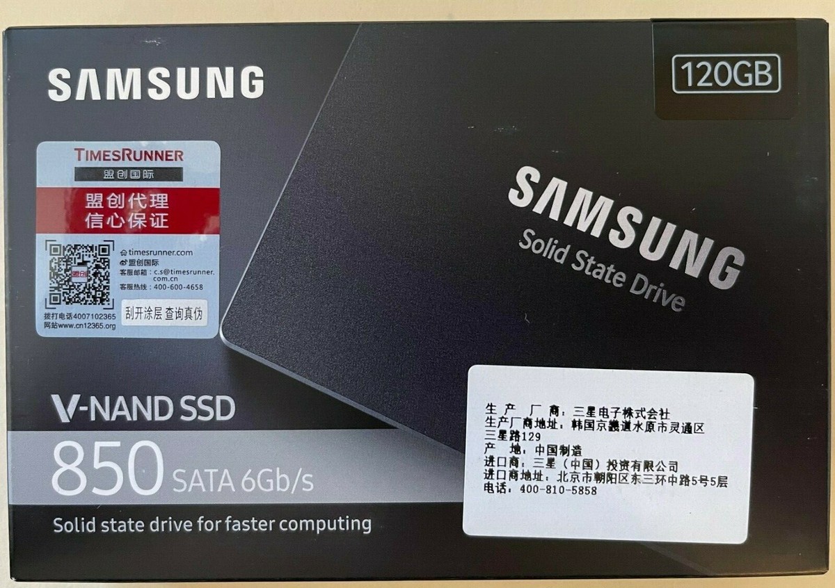 Samsung V-nand SSD 850 SATA III 6gb/s 120gb Solid State Drive Read