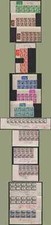 Peru 1938 Airpost/Postage Waterlow PROOF MARGIN BLOCKS/ STRIPS OF TEN (x200)