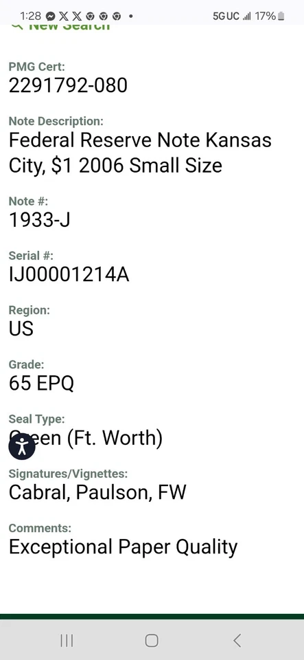 $5 2006 FRN Low Four Digital Serial Number Fancy Serial Number 00001214 PMG 65  - Image 4 of 4