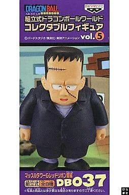 Android No. 8 Dragon Ball Dragon Ball WCF Vol.5 Torre Muscular y Cinta Roja Ejército