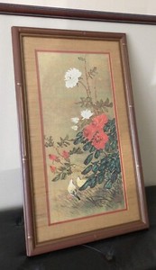 diko_9935 on eBay