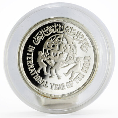 Egypt 5 pounds International Year of the Child proof silver coin