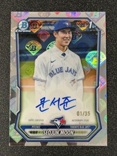 2026 Bowman Seojun Moon 1st Chrome LogoFractor Auto #01/35 HANJA Rare Signature