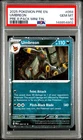 PSA 10 POKEMON PRISMATIC EVOLUTIONS 8 PACK MINI TIN UMBREON #059 COSMOS