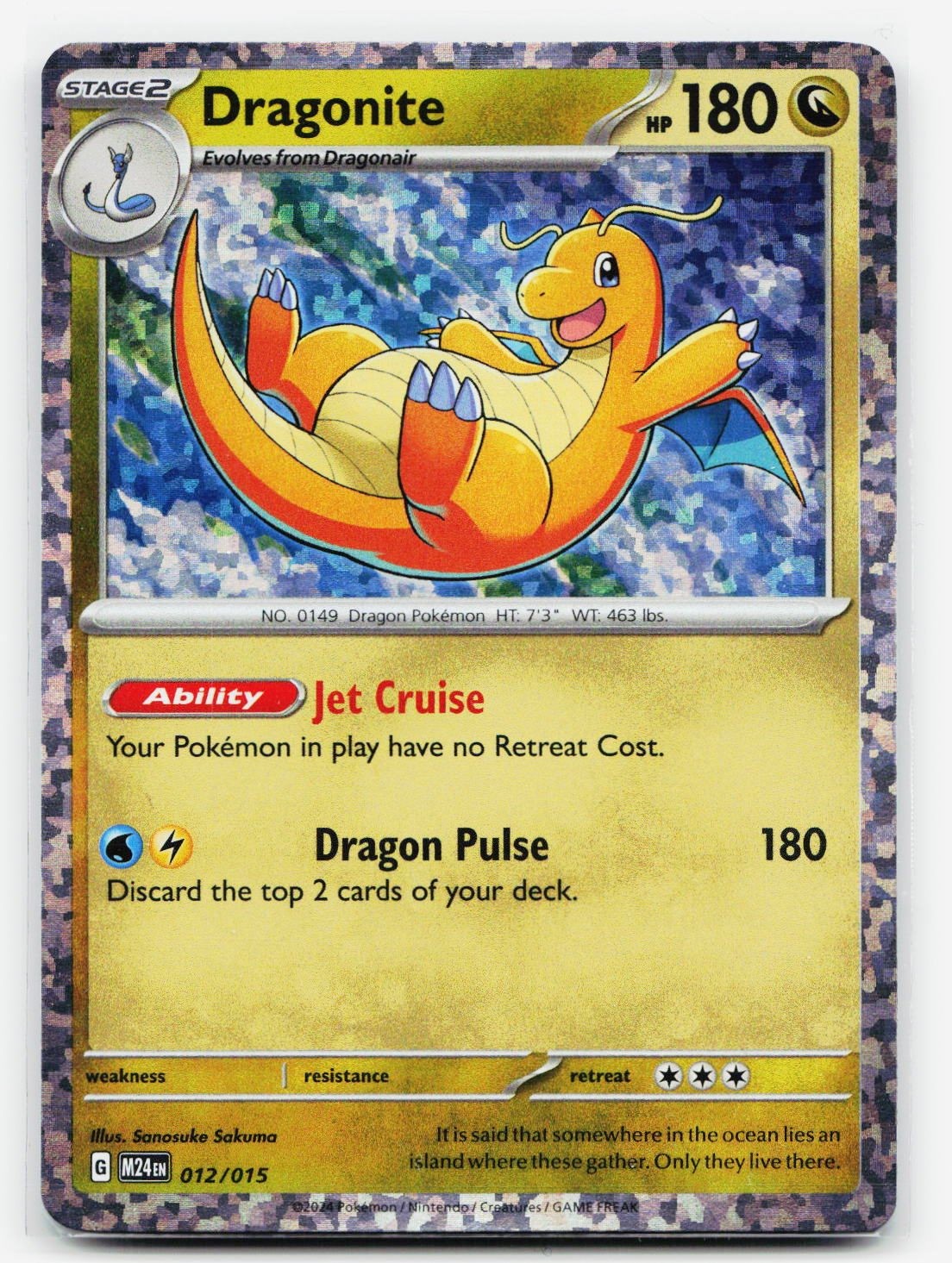 Dragonite Promo - M24 012/015 EN NM Holofoil Pokemon