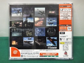SEGA Dreamcast -- ADVANCED DAISENRYAKU[No manual, etc] -- JAPAN GAME. DC. 29882