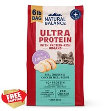 Natural Balance Kitten Dry Cat Food Chicken Meal Organs 6 lb 8.83 per pound