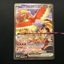 Pokémon TCG Ethan's Ho-Oh EX Sir 230/182 Destined Rivals NM on eBay