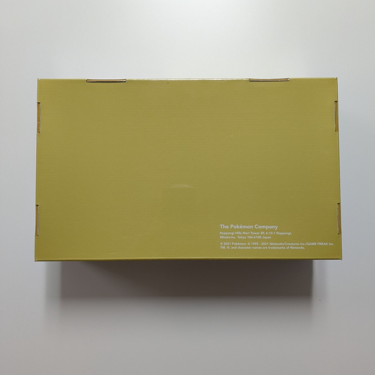 Nintendo PoKéMoN TCG 25th Anniversary Golden Box - 60 Packs