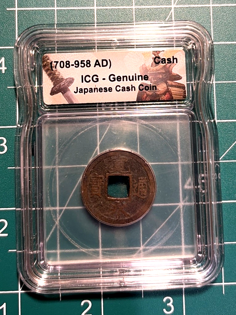 708-958 AD ICG Genuine Japanese Cash Coin | eBay