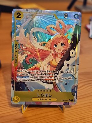 One Piece TCG - Shirahoshi - OP12-102 SR - Alt Art - Japanisch - NM