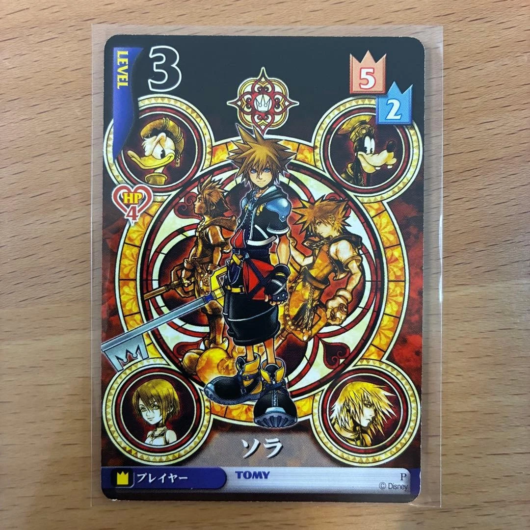 【超レア】キングダムハーツ tcg 2006 スティッチ SR 超レア】キングダムハーツ tcg 2006 スティッチ SR 超レア】キングダム