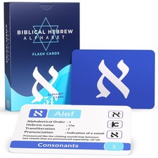 Biblical Hebrew Alphabet Flash Cards 54 Alef-Bet Letters with Transliterati...