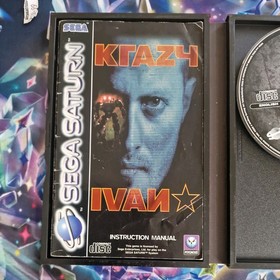 Krazy Ivan SEGA Saturn Video Game - Complete With Manual - RARE!!
