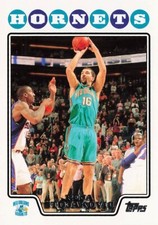 Peja Stojakovic Topps 2008 Basketball Card #158