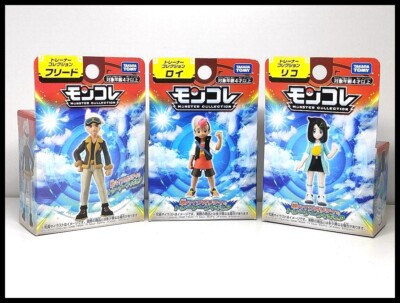 Moncolle Trainer Collection Freed Roy Rico Pokemon Pocket Monsters
