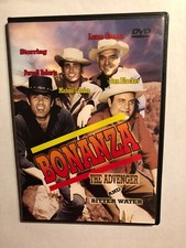BONANZA THE ADVENGER AND BITTER WATER DVD MICHAEL LANDON, LORNE GREENE WESTERN