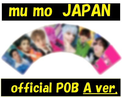 NCT DREAM Glitch Mode mumo Shop JAPAN official benefits photo card