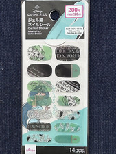 Disney Princess Jasmine Gel Nail Stickers With Nail file Green, Black  Silver