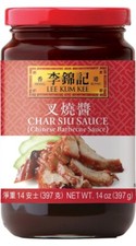 Salsa Lee Kum Kee Char Siu, 14 oz X 2 botellas 李錦記叉燒醬 ENVÍO GRATUITO