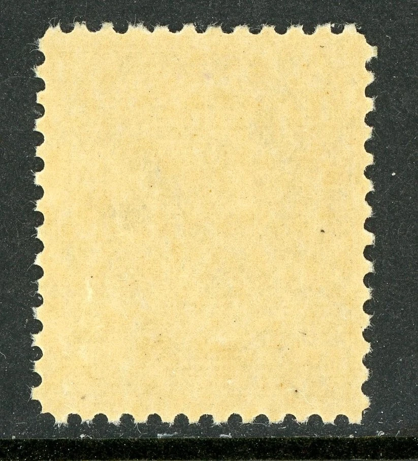 Canada 1922 KGV Admiral 5¢ Violet Wet Printing Scott #112 MNH V16 - Image 2 of 2