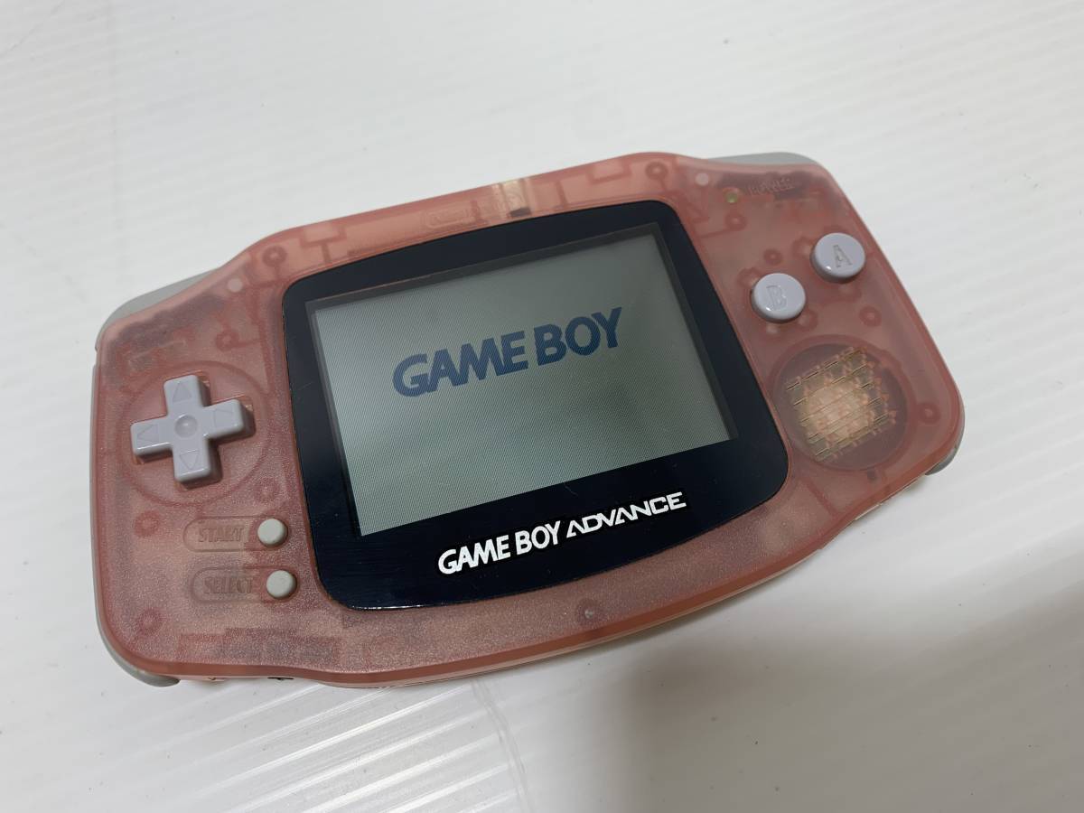 Nintendo GameBoy Advance Console Milky Pink Color GBA-001 Region 
