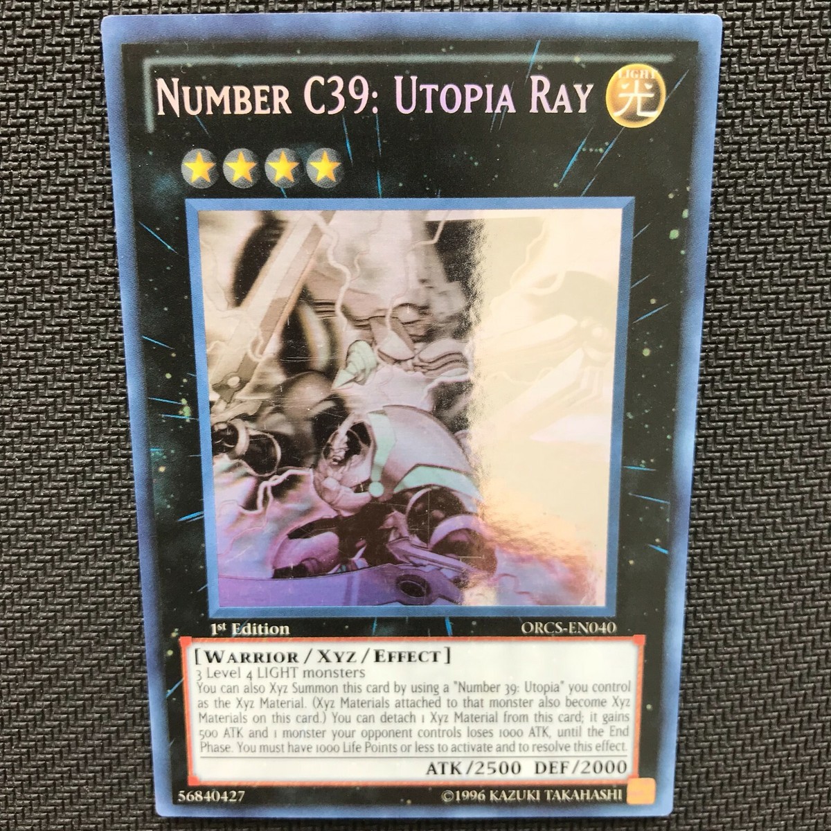 激レア　chaos tcg Re:CREATORS アルタイル　サイン 激レア chaos tcg Re:CREATORS アルタイル サイン chaos tcg Re