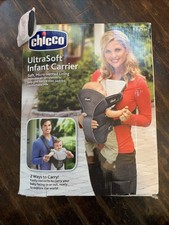 Chicco UltraSoft Infant Carrier in Poetic Brand New Open Box  Free Shipping 