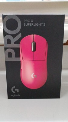 Gaming Mouse Model PRO X SUPERLIGHT2 LOGITEC