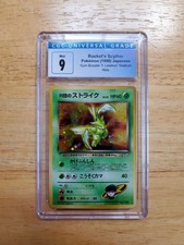 Pokemon CGC 9 MINT 1998 Rocket's Scyther Japanese Gym Heroes Holo Card