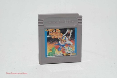 Gem Gem - Game Boy, Vic Tokai IMPORT Cartridge Only