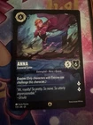 Anna - Ensnared Sister 1/31 Disney Lorcana - Illumineer's Quest: Deep Trouble LP