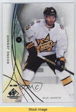 2024-25 Upper Deck SP Game Used All-Stars Boone Jenner #162 READ 5ya