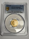 1914-D Indian Head Gold Quarter Eagle PCGS UNC Detail U.S. $2.50 Uncirculated MS