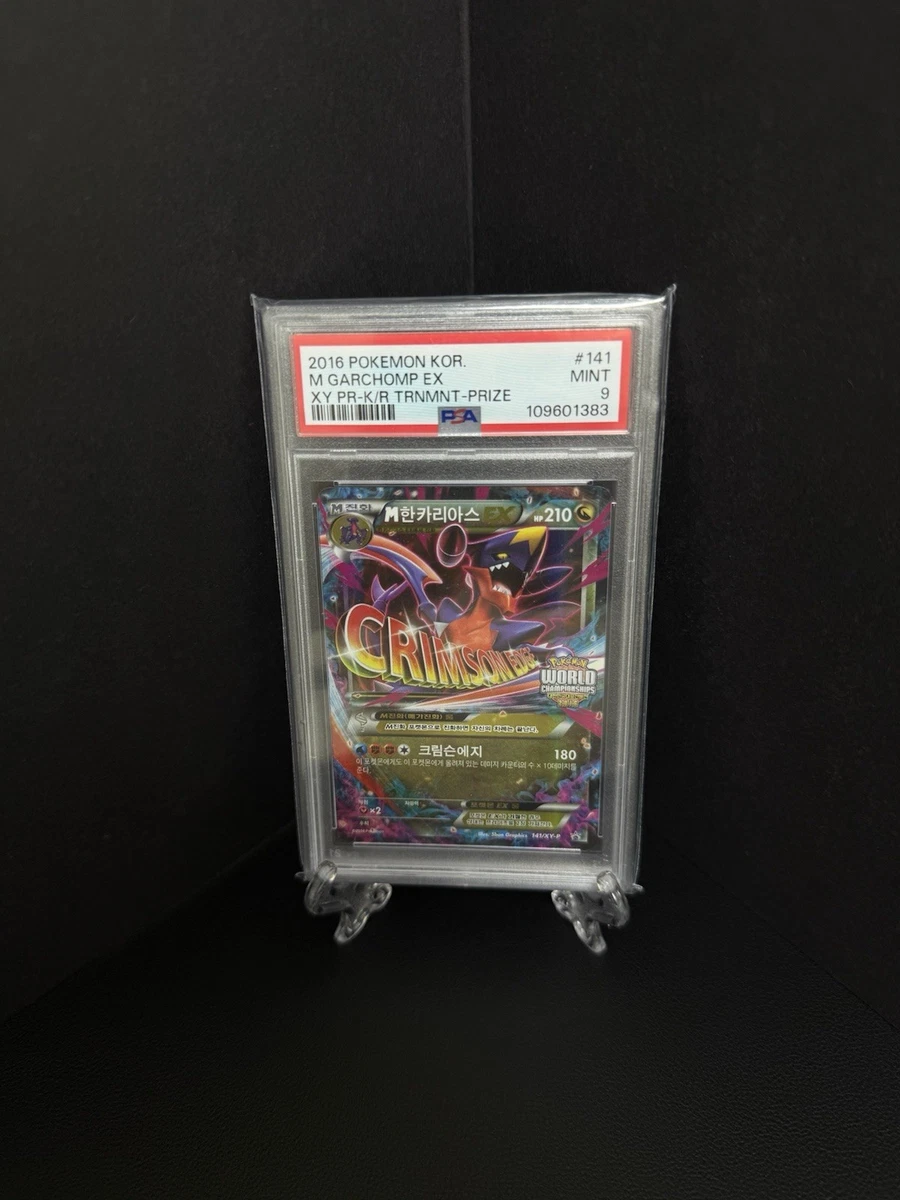 Pokémon TCG XY Individual Collectible Card Game Cards in Korean